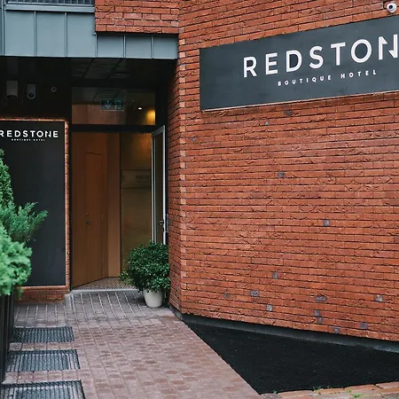 Redstone Boutique 酒店 里加